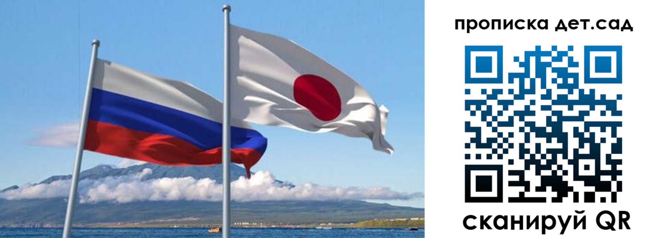 прописка регистрация в Рассказово